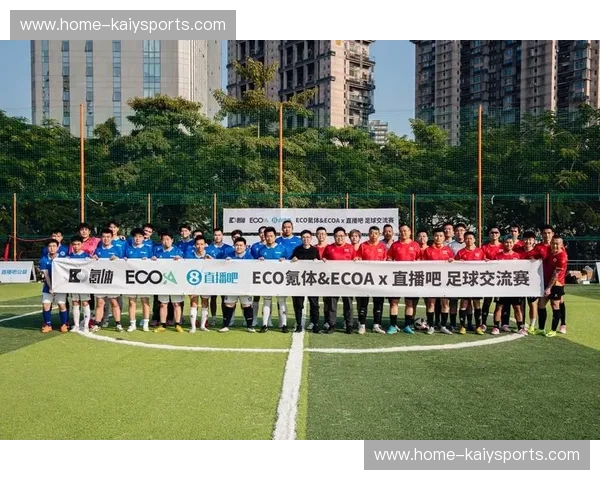 足球电视直播,感受极速精彩,随时随地不容错过的体育盛宴 足球电视直播,感受极速精彩,随时随地不容错过的体育盛宴